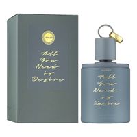 ARMAF ALL YOU NEED IS DESIRE EDP 100ML UNISEX