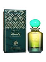 AL WATANIAH GRAPHITE EDP 100ML UNISEX
