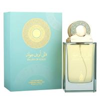 RISALA VALLEY OF GOLD EDP 100ML UNISEX