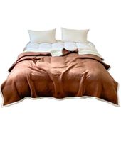 FRAZADA OTOÑO INVIERNO CON CHIPORRO 1.5 PLAZA CAFÉ