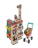 HOME MARKET CON CARRITO 48 PZAS