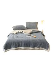 FRAZADA MANTA CON CHIPORRO 2 PLAZA AZUL