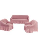 SET DE FUNDAS TURKAS CUADRILLE 3+1+1 D5.1