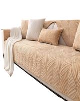 PACK DE 5 FUNDAS PARA SOFA CON DISEÑO DE LINEAS BEIGE