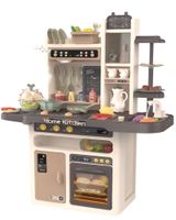 COCINA DE JUGUETE 65 PIEZAS MARRON