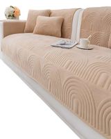 PACK DE 5 FUNDAS PARA SOFA CON DISEÑO DE CURVAS BEIGE