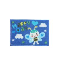 LIMPIAPIES DISEÑO ABEJA 60x40 cm ARTHOME