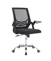 SILLA DE OFICINA EJECUTIVA LIVERPOOL ERGONOMICA COLOR NEGRO BM-813