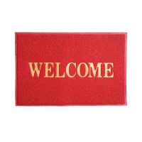 LIMPIAPIES WELCOME COLOR ROJO 90x60 cm ARTHOME