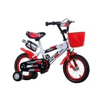 Bicicleta Infantil Lumax Aro 16 Rojo Con Rueditas