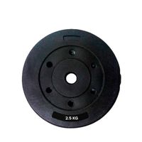 Disco Cementado Para Barra Mancuernas O Banco 2.5kg