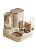 Dispensador Automático Agua Y Alimento 2 En 1 By LuBabycas