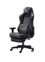 Silla Gamer Premium Reclinable Con Reposapies Power Negra