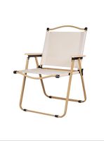 Silla Plegable Camping Con Bolsillo Playa Picnic Beige Kemi