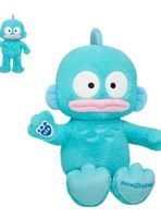 Peluche Build a Bear colección Hangyodon Sanrio