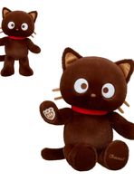 Peluche Chococat Café Sanrio Build-A-Bear