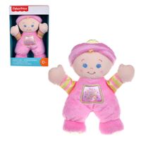 Mi Primera Muñeca De Fisher Price - Muñeca ""Rosada""