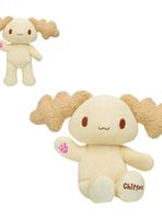 Peluche Chiffon Sanrio Build-A-Bear