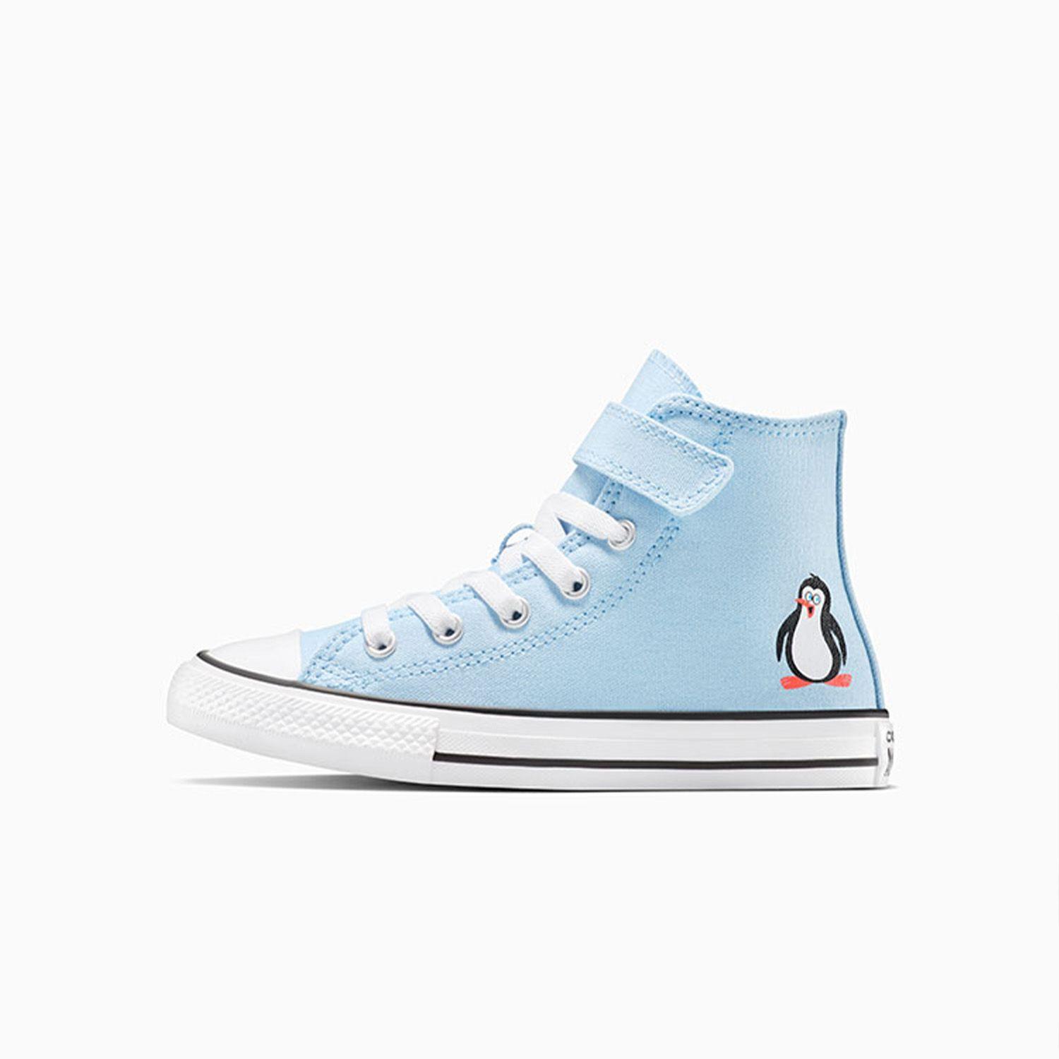 Zapatilla Converse Chuck Taylor All Star 1V Niños Celeste-1