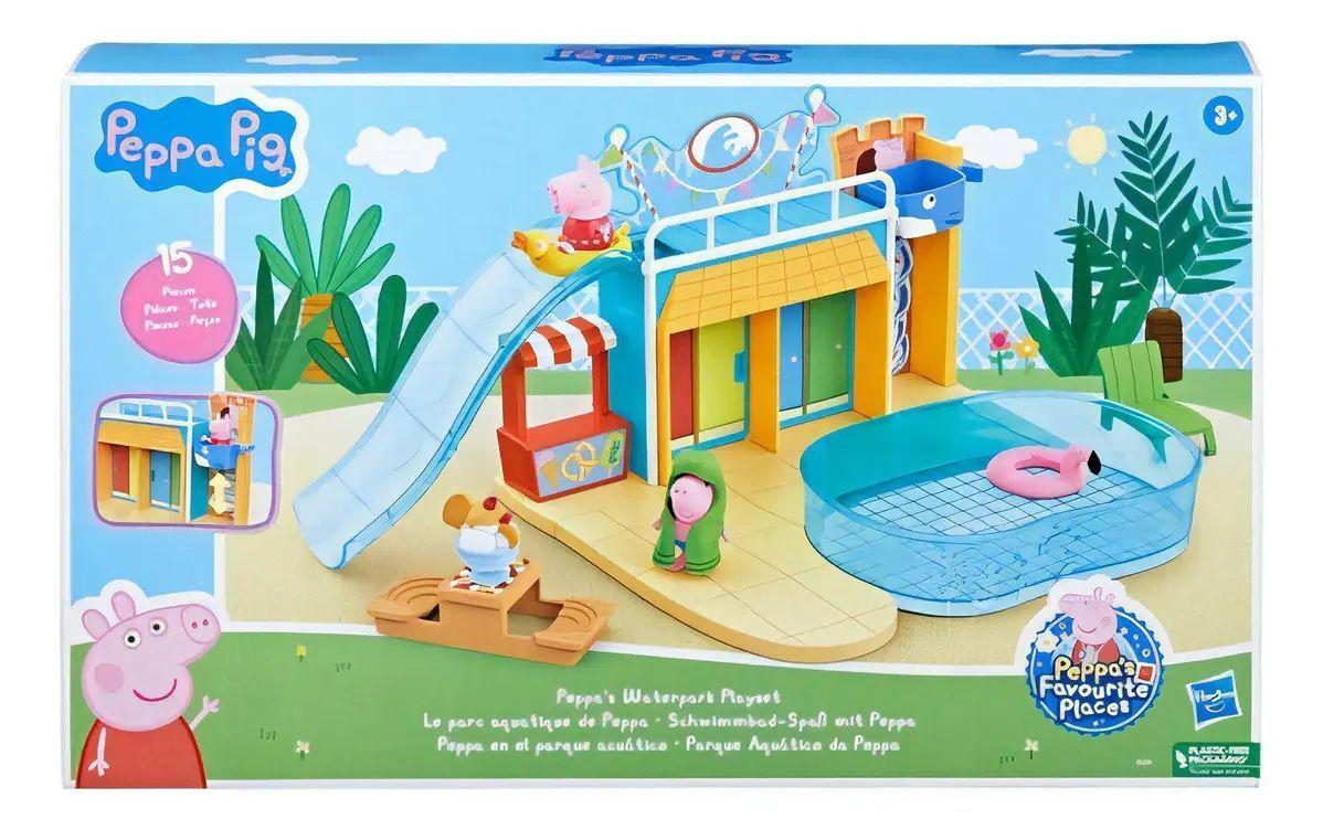Parque Acuatico Peppa Pig-2