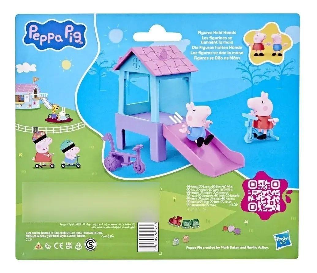 Set Peppa Pig Diversión En El Parque-2