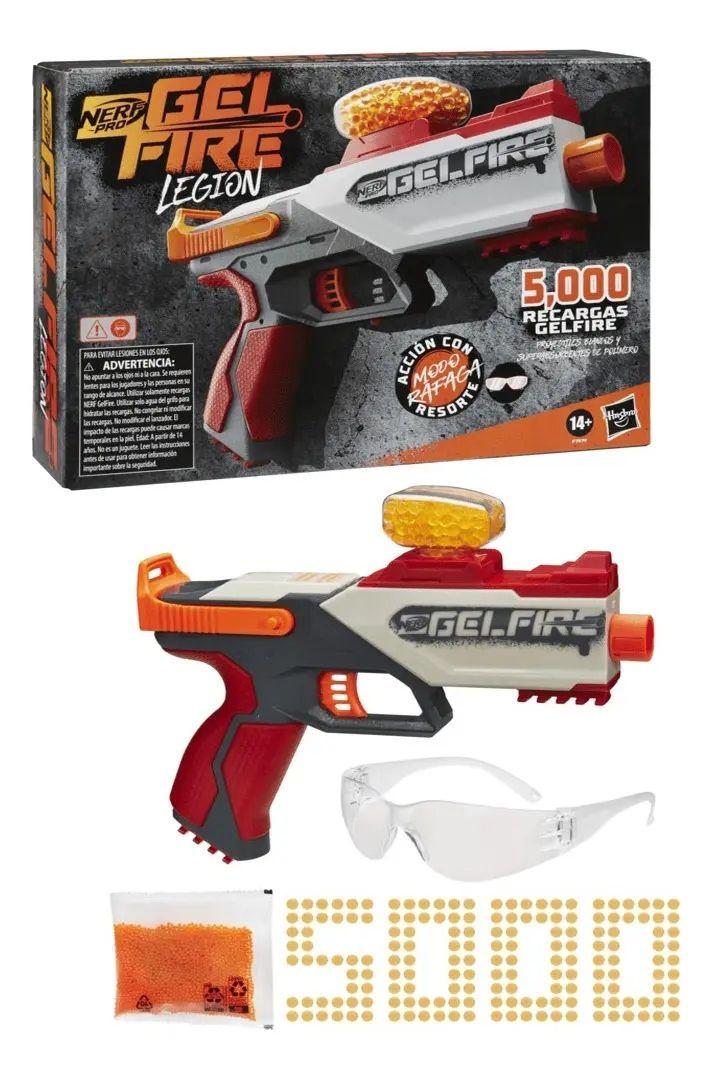 Nerf Gel Fire Legion-2