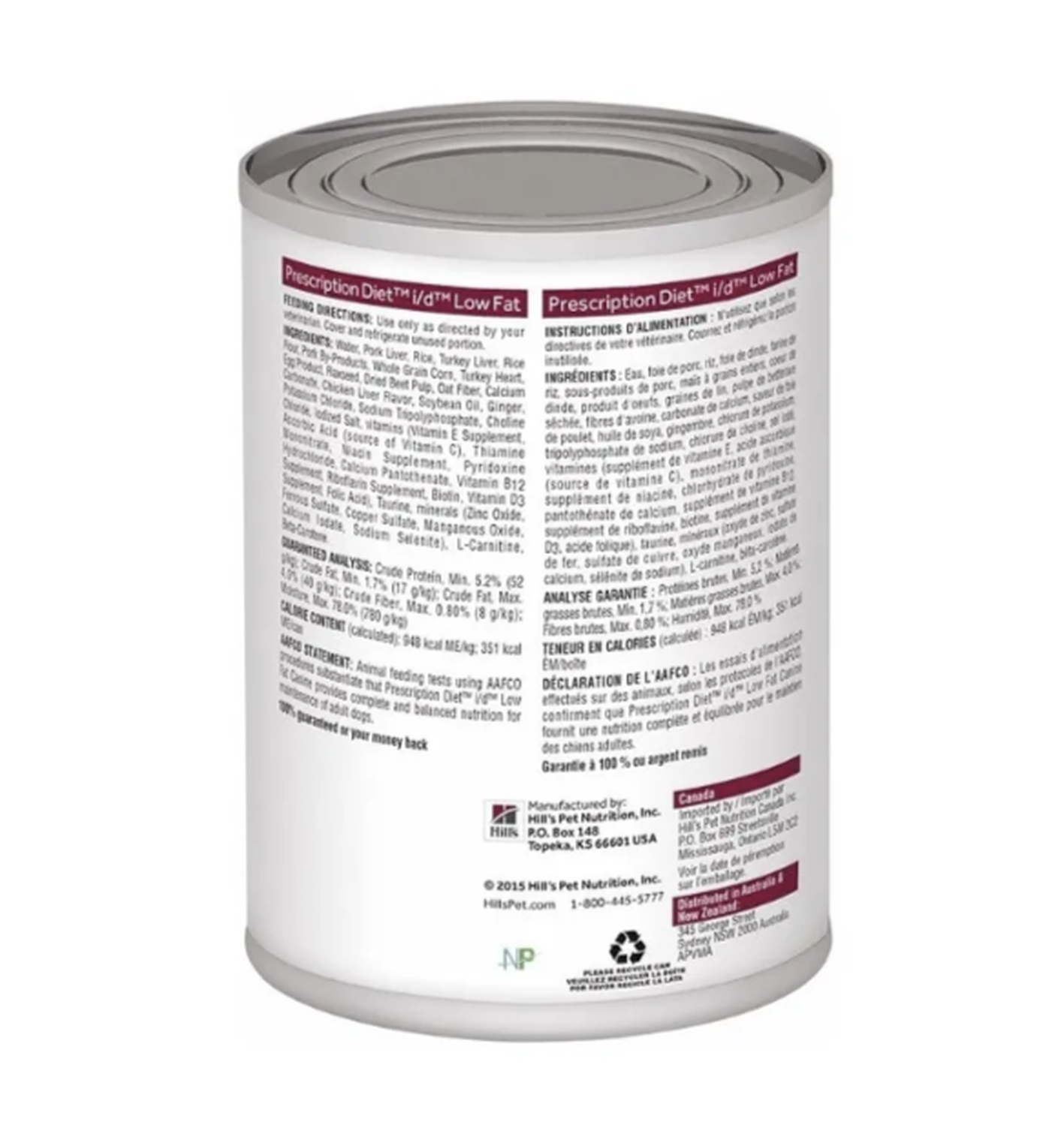 12X Hills Digestive Care I/D Low Fat Perro 370 g C/U-2