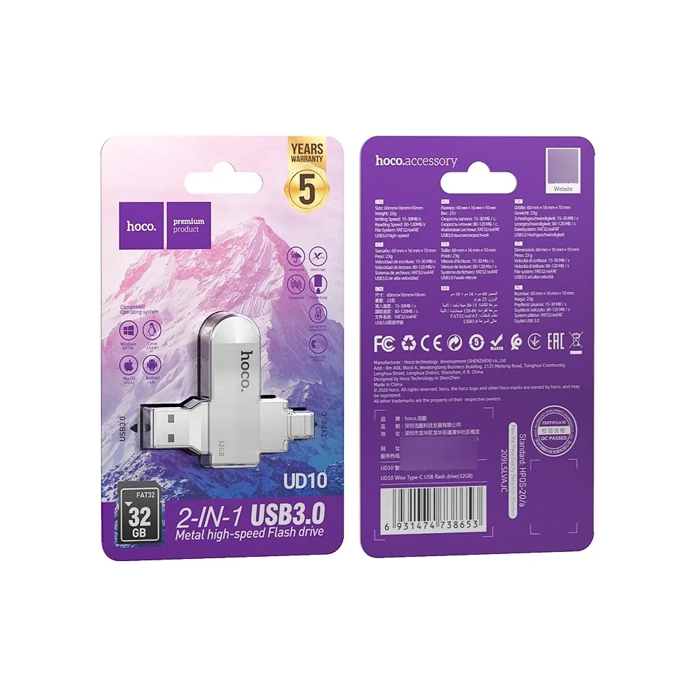 PENDRIVE HOCO 32 GB UD10 DUAL USB + TIPO C-2