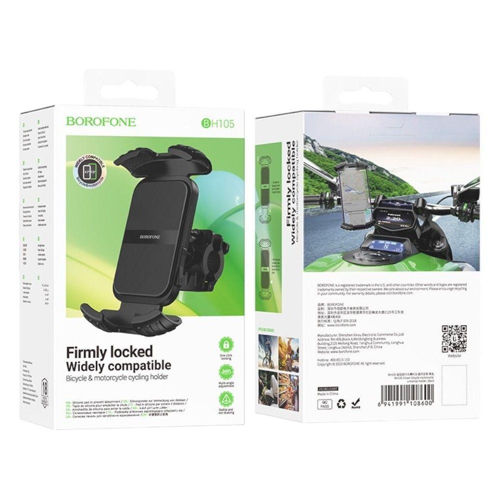Soporte BOROFONE BH105–Fijación para Bicicleta y Moto-6