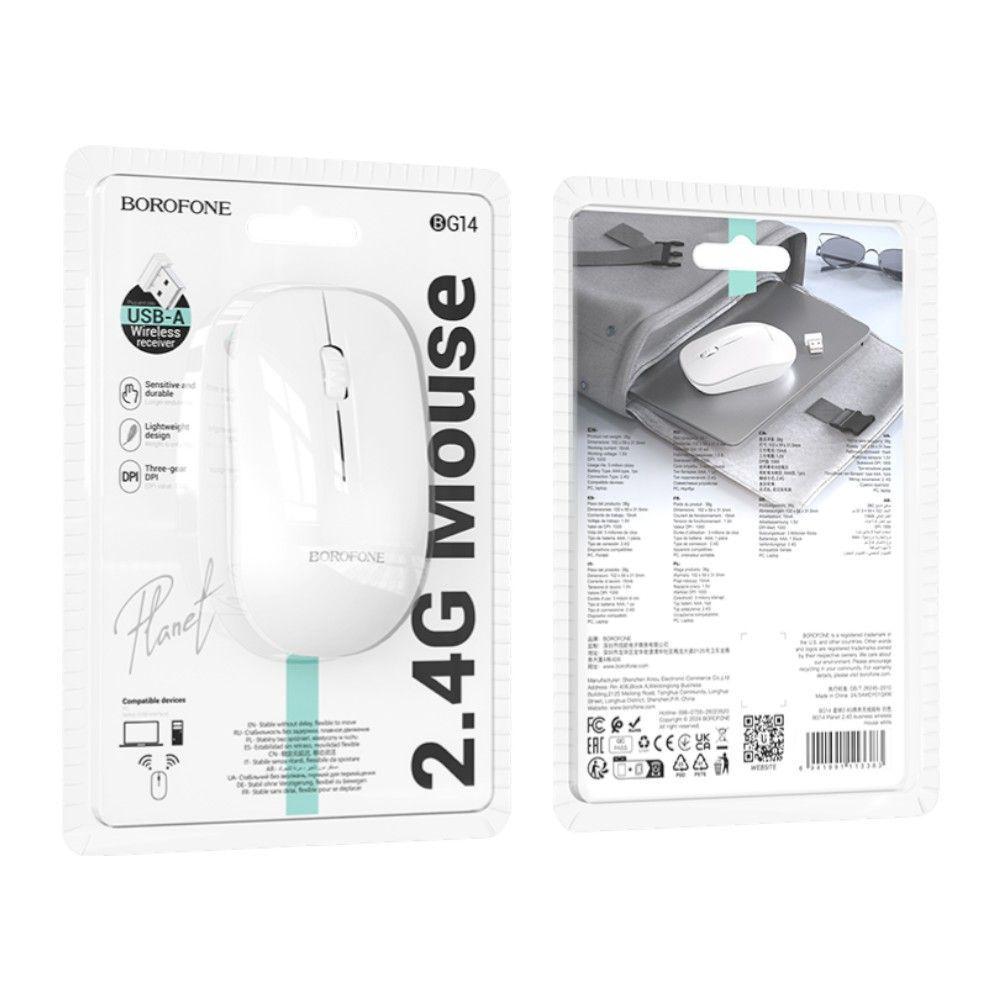 Mouse Inalámbrico Borofone - Color Blanco-2