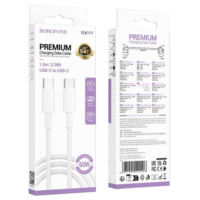 Cable BOROFONE BX117 Tipo-C a Tipo-C – 60W-2