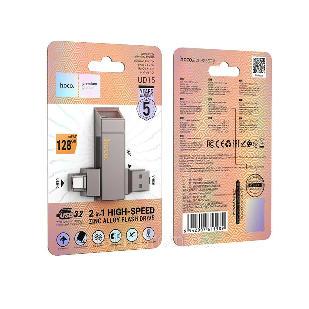 PENDRIVE HOCO 128GB UD15 DUAL USB + TIPO C-2