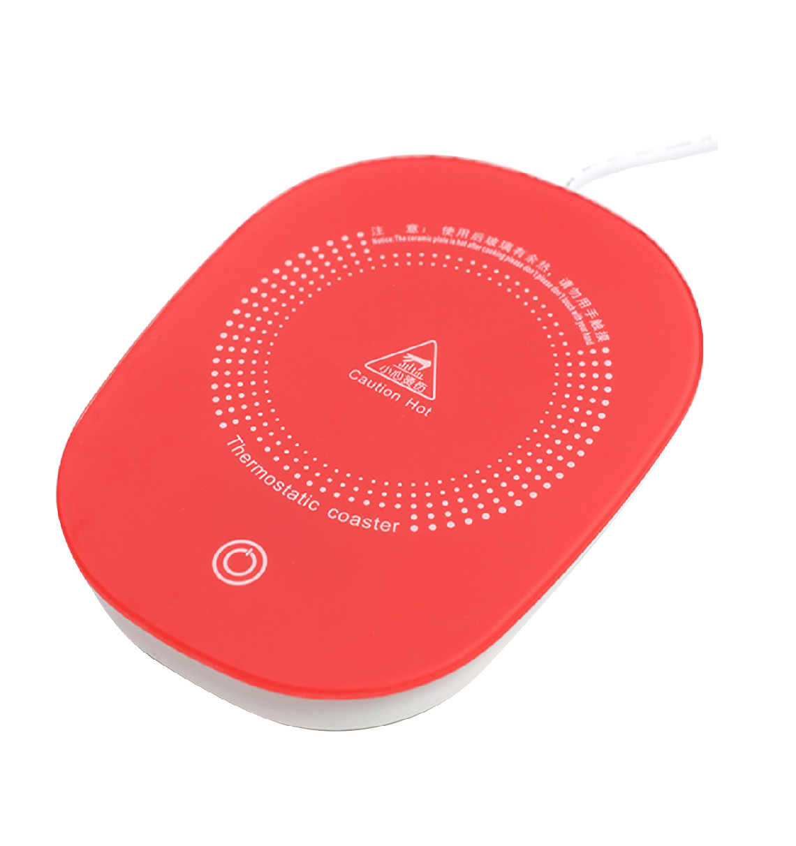 Calentador de taza -0