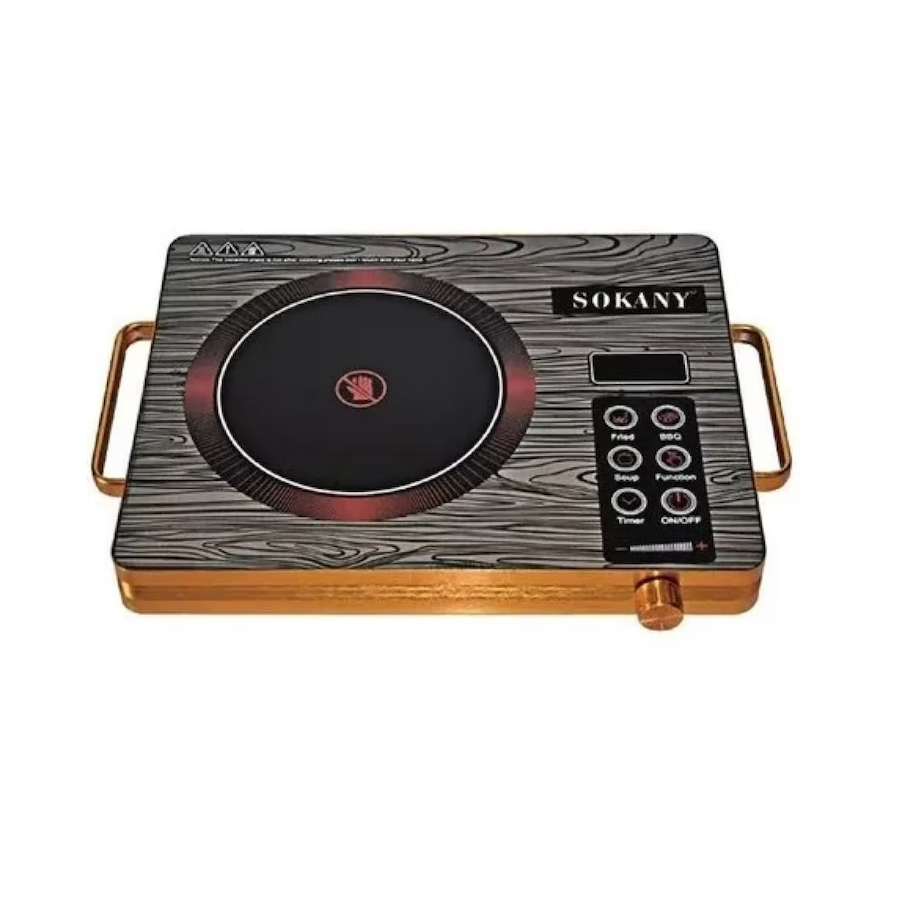 Cocina Radiant Cooker SK-3569-0