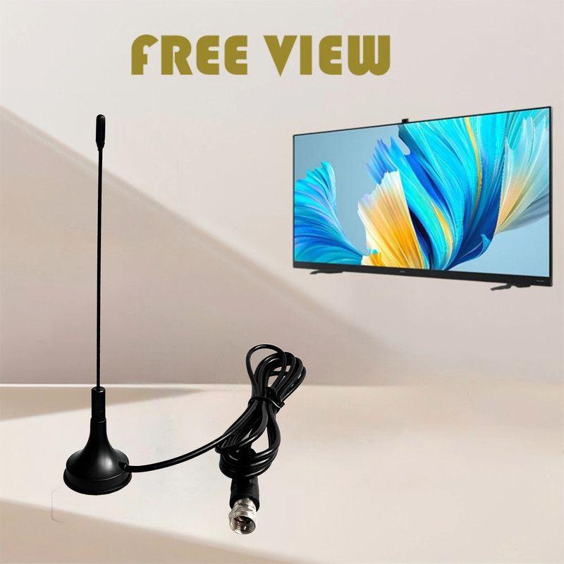 Set 5 Antena Digital TV Señal Television Canales Lau-4