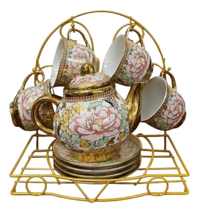 Juego Té Diseño Floral Tetera Soporte Organizador Hogar Jhn-0