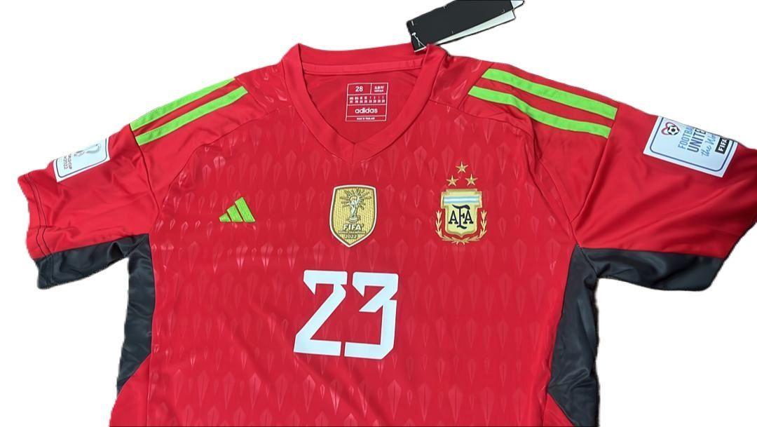 UNIFORME PORTERO FÚTBOL DIBU MARTINEZ SELECCIÓN ARGENTINA-2