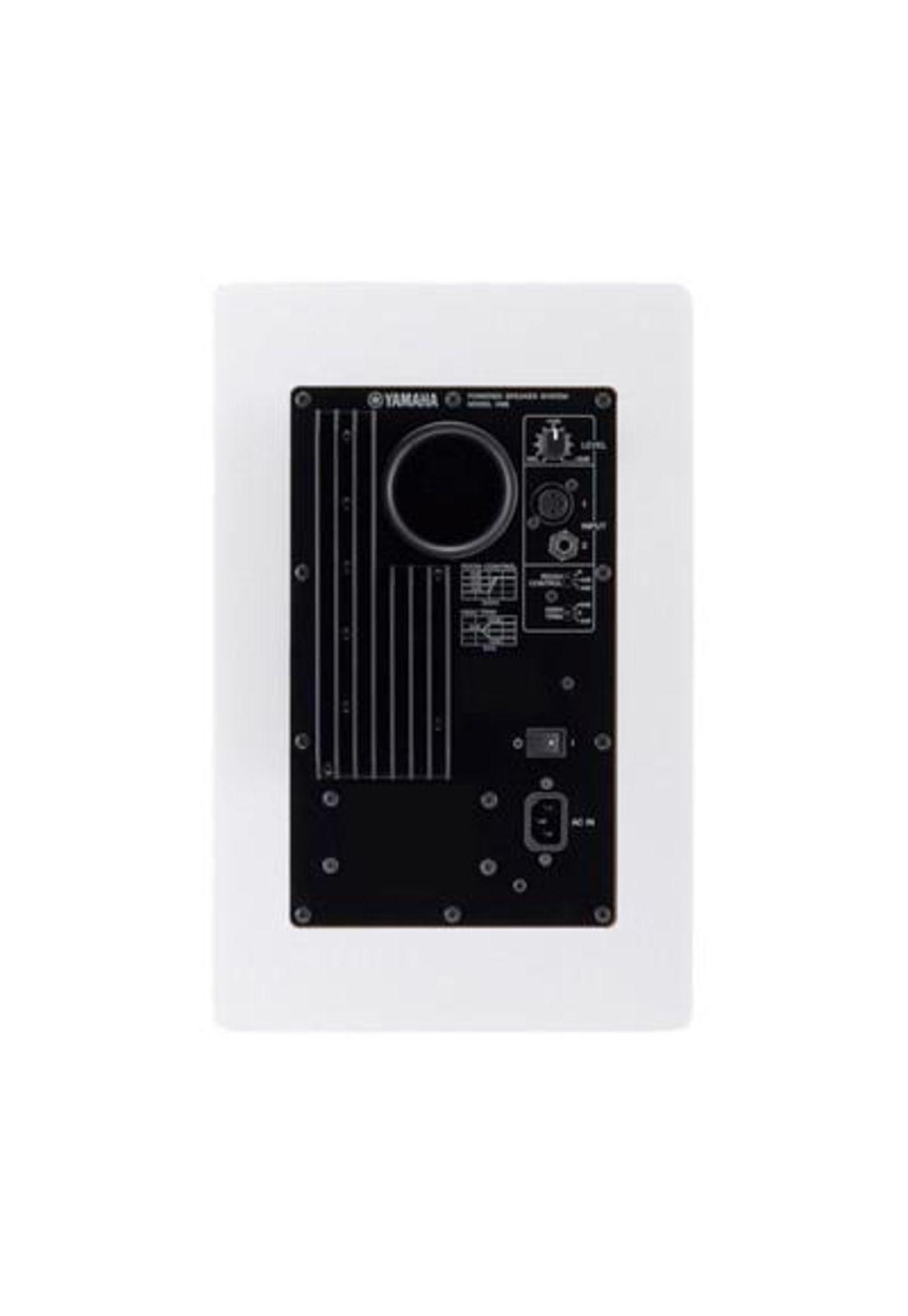 Monitor de estudio Yamaha HS8 White-1
