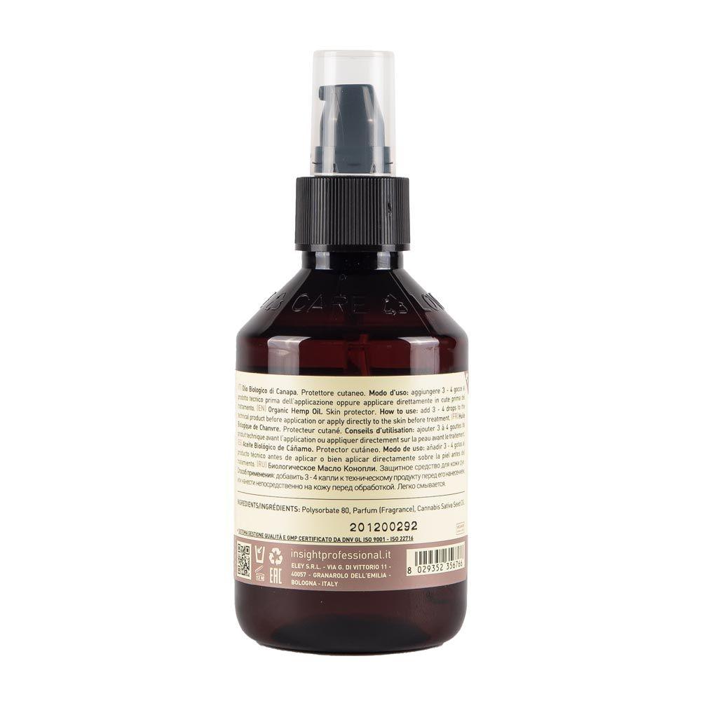 Protector Térmico Intech 150 ml-1