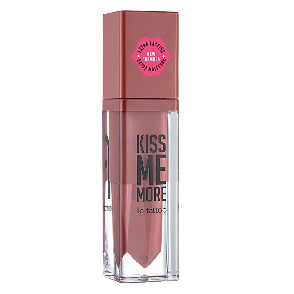 Labial Kiss Me More Naive-2