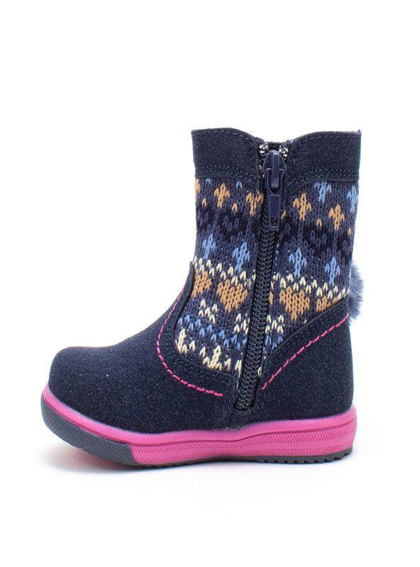 BOTIN NIÑA NATGEO 170011-70 ( 20-27)  | Azul |-3