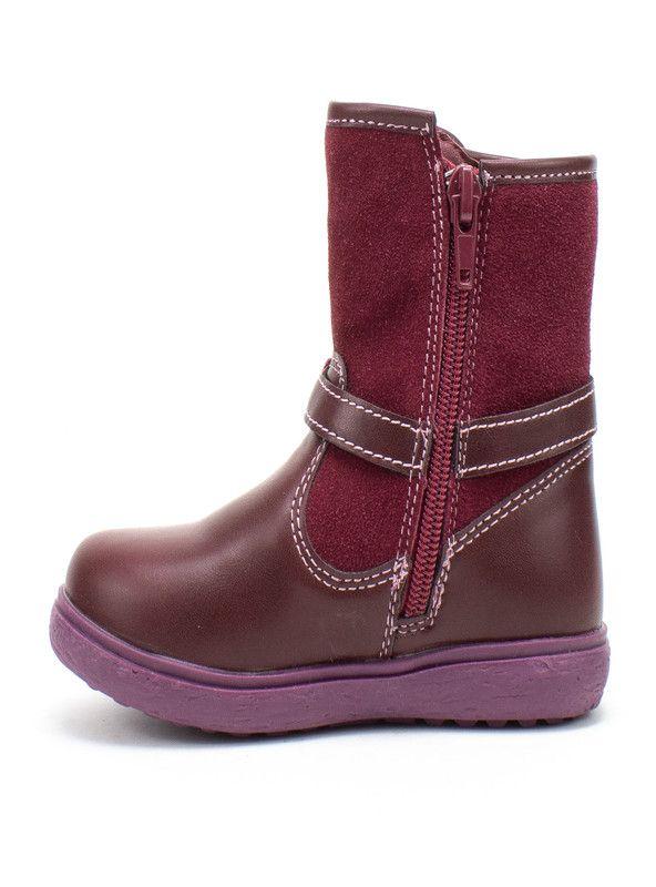 BOTIN NIÑA NATGEO HY590W-8-B0 (20-27)  | Burdeo |-3