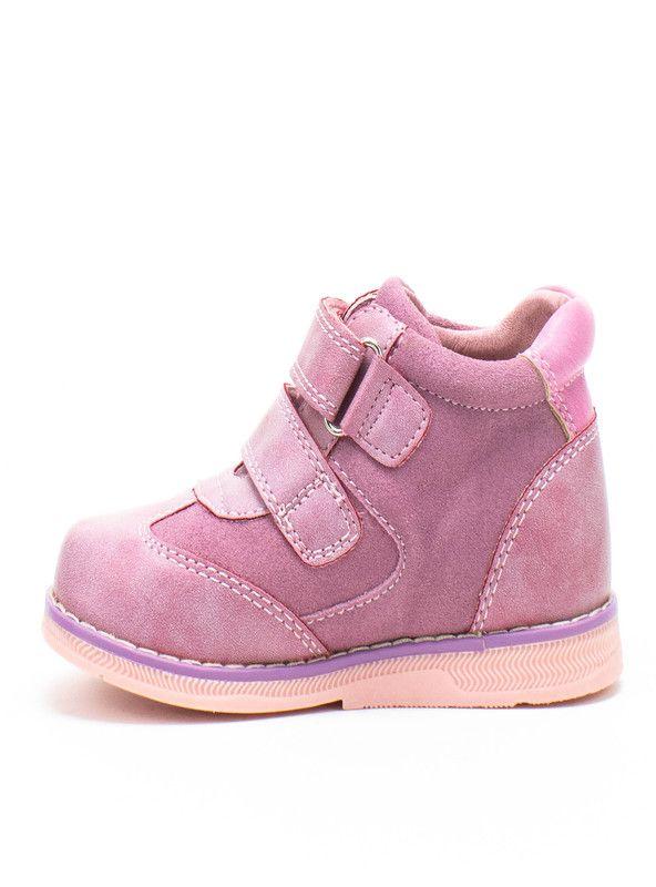 BOTIN NIÑA NATGEO HY526-13-20 (18-27)  | Rosado |-3