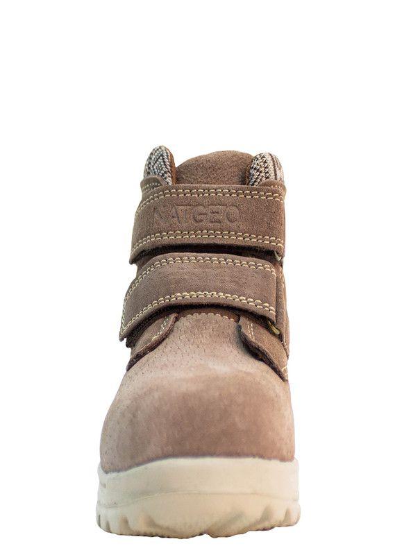 BOTIN INFANTIL NATGEO KIDS WKA168-40  | Cafe |-2