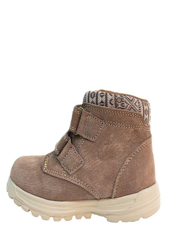 BOTIN INFANTIL NATGEO KIDS WKA168-40  | Cafe |-3