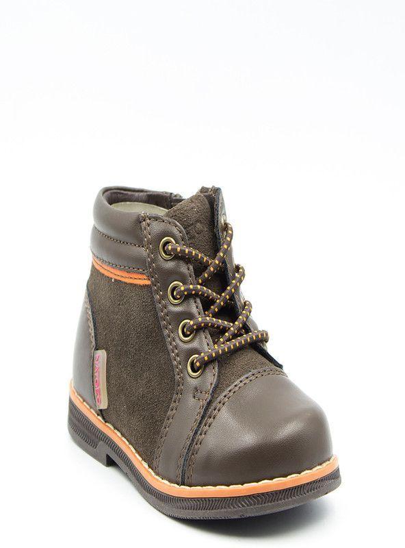 BOTIN UNISEX NATGEO P.P. KX226-2-50  (18-27 )  | Cafe |-0
