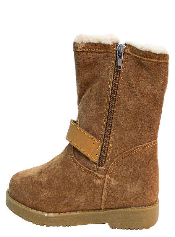 BOTIN INFANTIL NATGEO KIDS WKA169-CAA  | Camel |-3