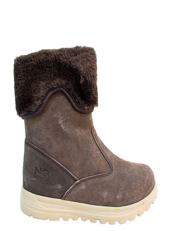 BOTIN INFANTIL NATGEO KIDS WKA170-50  | Cafe |-1