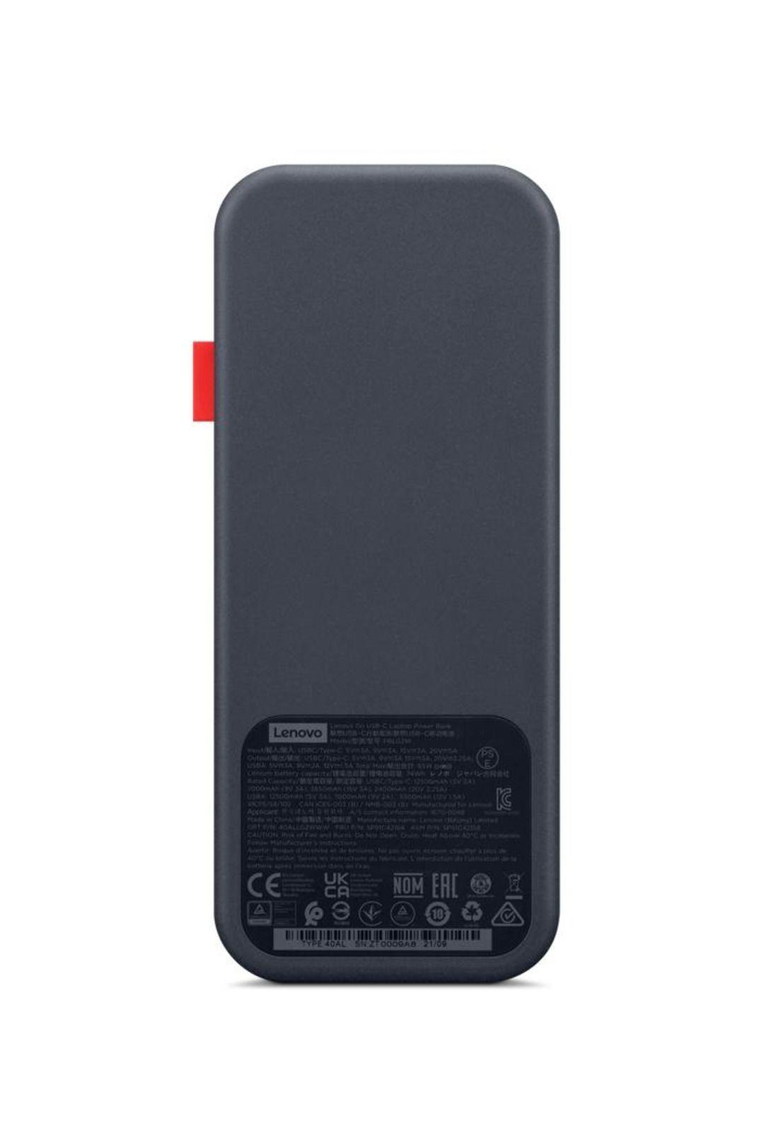 Batería Externa para Notebook USB-C Lenovo Go (20.000 mAh)-5