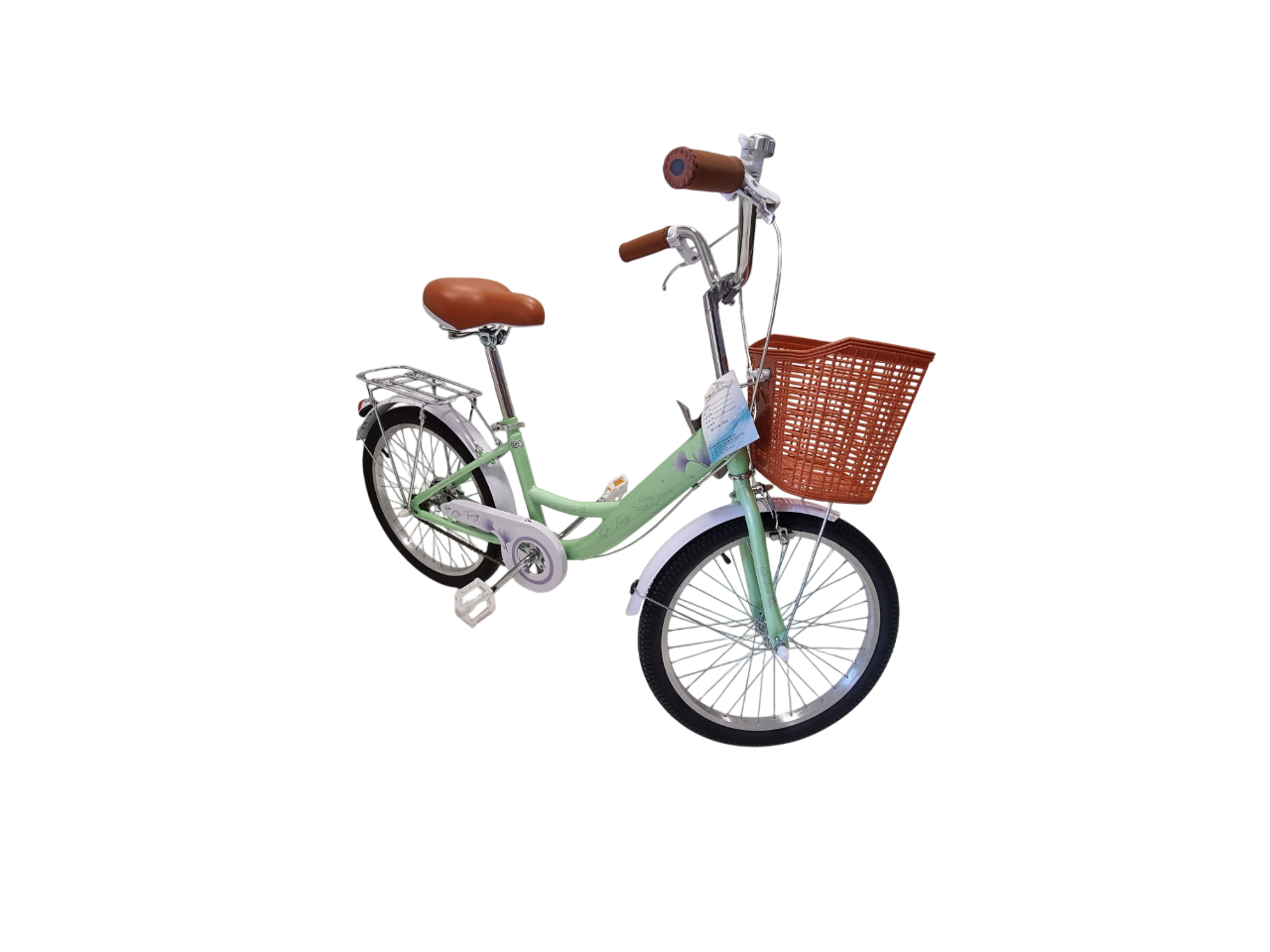Bicicleta ChileCycles Paseo Aro 20-1